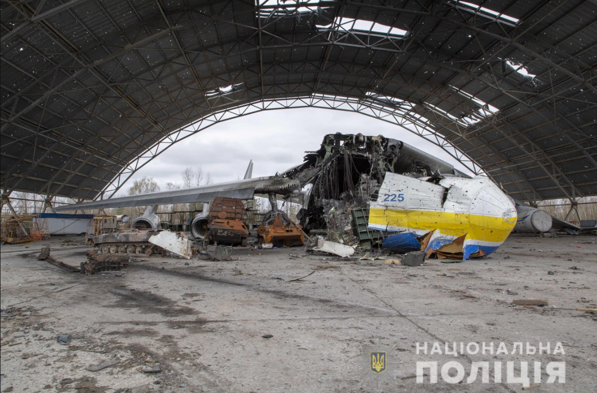 Zniszczony Antonov Mrija