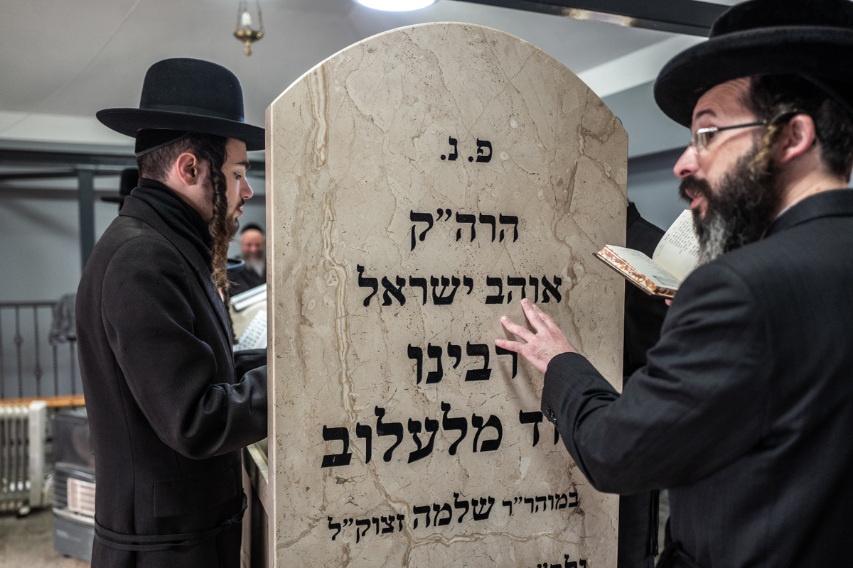 Chasydzi w Lelowie. Tańczą i śpiewają psalmy. Zobaczcie wideo. Fot. Paweł Jędrusik