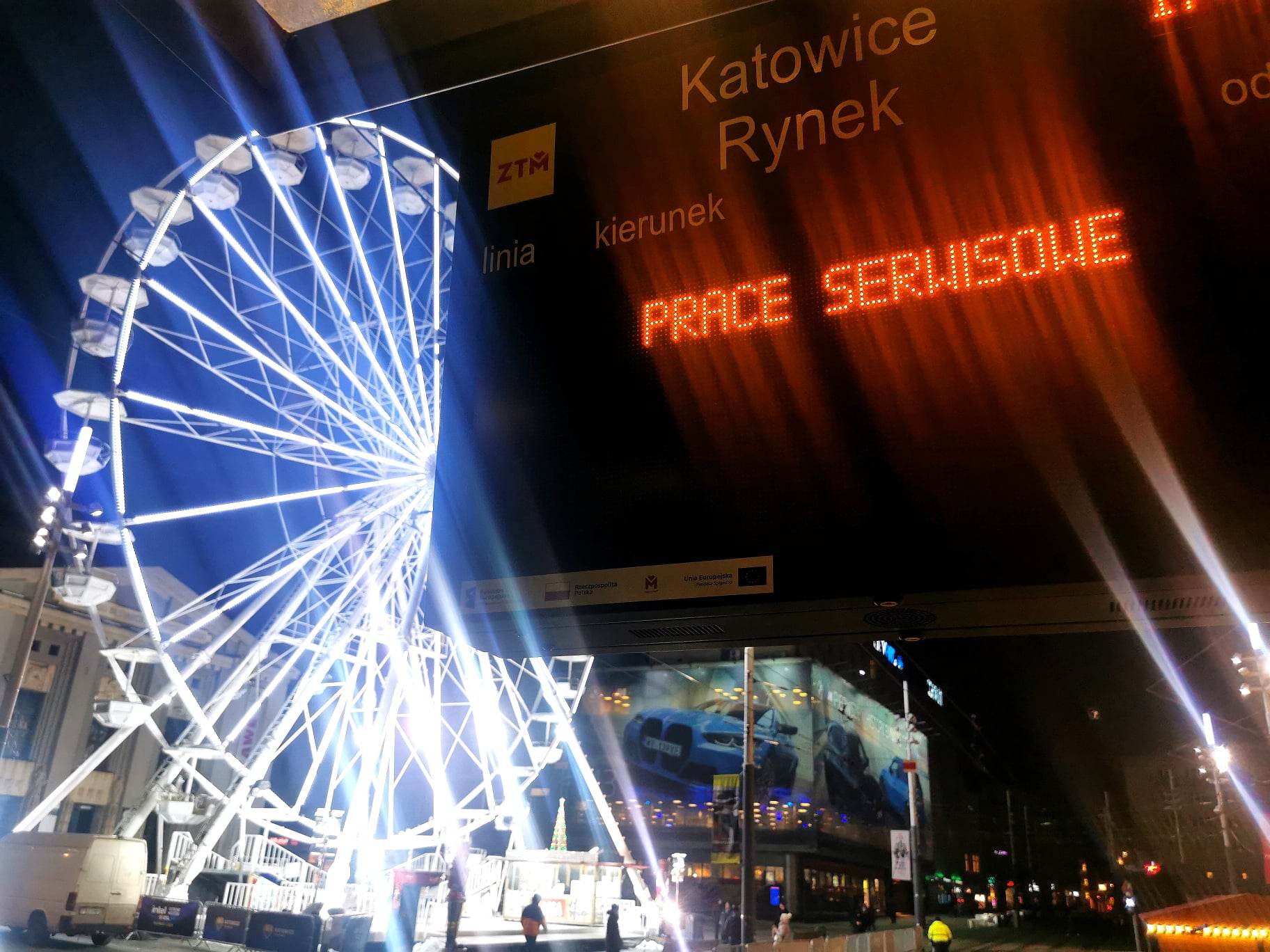 kiedy ruszy system śkup
