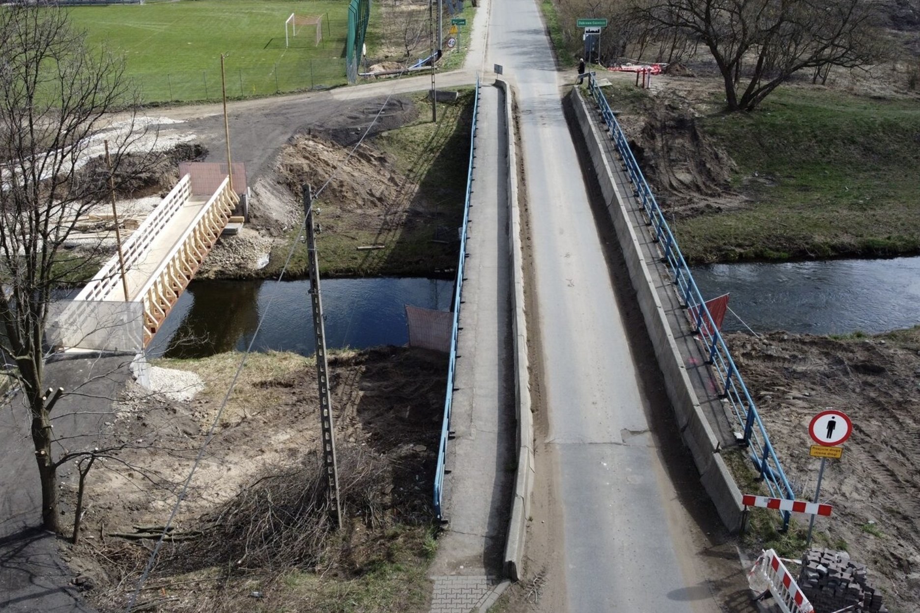 Utrudnienia w Dąbrowie Górniczej. Będą przebudowywać most. Fot. UM Dąbrowa Górnicza