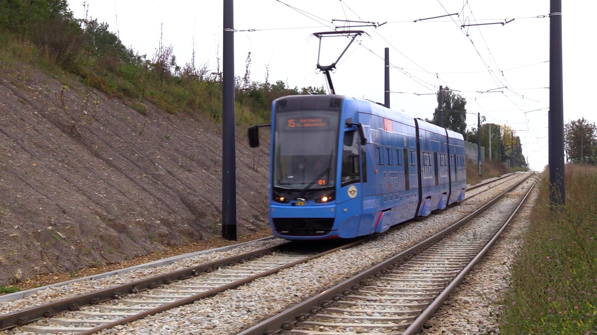 GZM przejmuje Tramwaje Śląskie