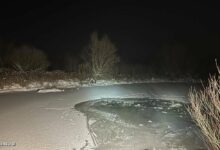 Pod 15-latkiem załamał się lód. Chłopak nie żyje/fot.policja.pl