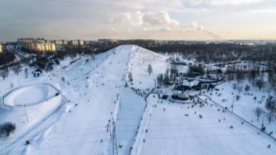 Gratka dla narciarzy w Sosnowcu/fot.UM Sosnowiec