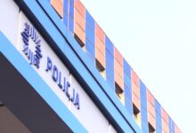 Śląscy policjanci namierzyli przestępcę w Lizbonie