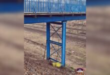 Tychy: Zwłoki pod kładką na Dąbrowskiego/fot.112 Tychy - Tyskie Służby Ratownicze