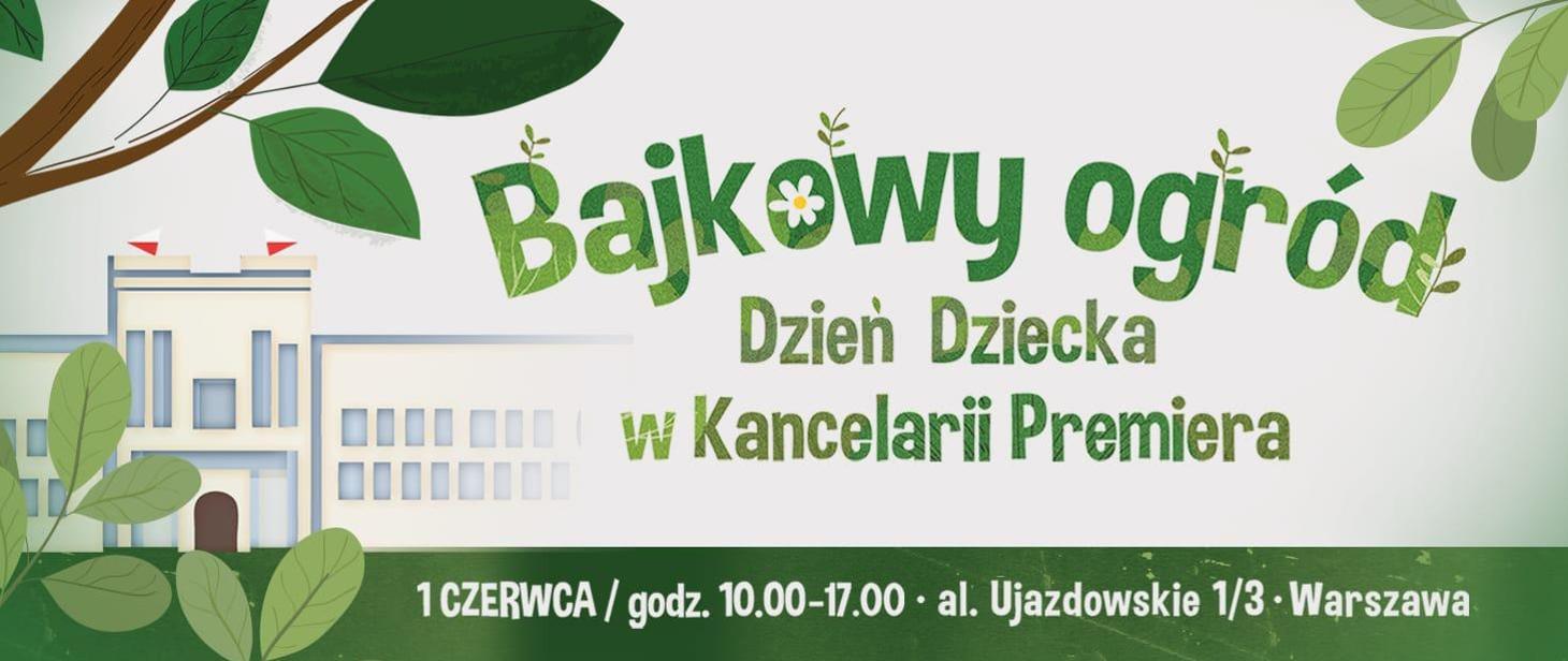 Dzień Dziecka w Kancelarii Premiera/fot.KPRM
