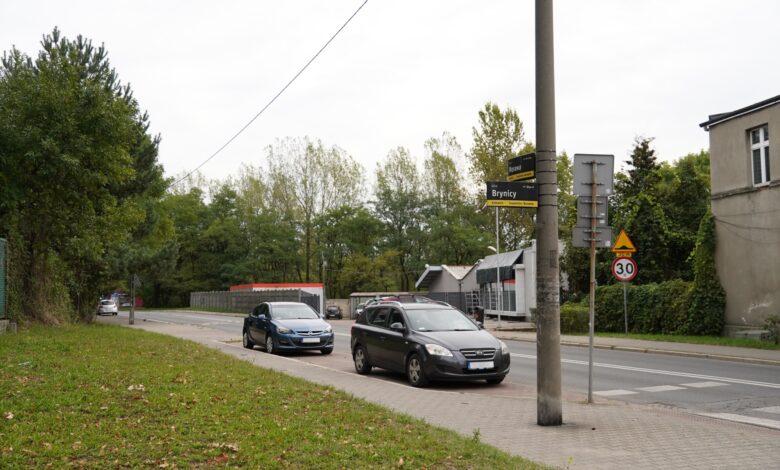 Katowice: Będzie droga dla rowerów w Szopienicach/fot.UM Katowice