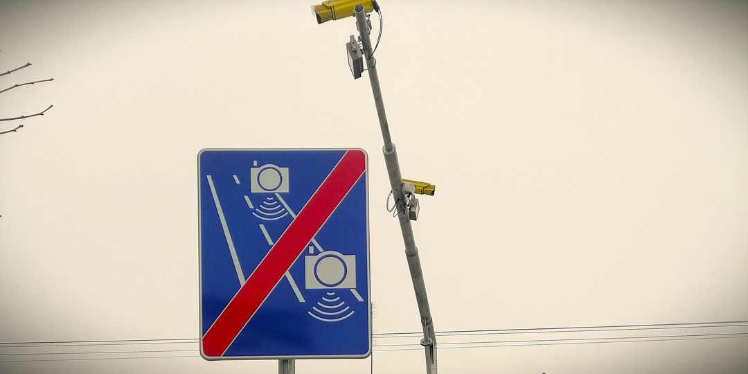 Odcinkowy Pomiar Prędkości powstaje w Bytomiu. fot. Centrum Automatycznego Nadzoru nad Ruchem Drogowym