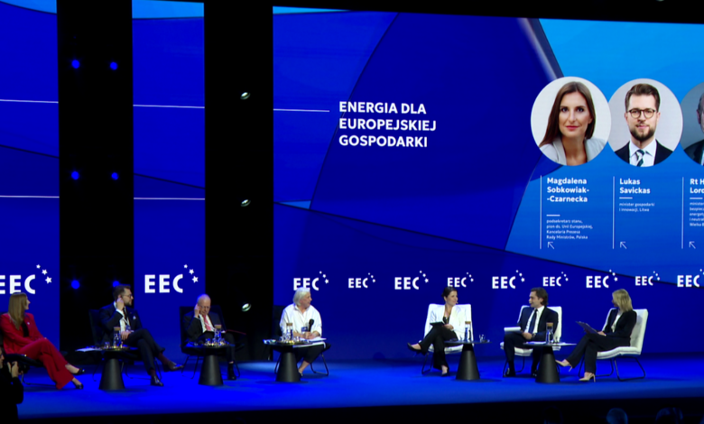 Europejski Kongres Gospodarczy w KAtowicach