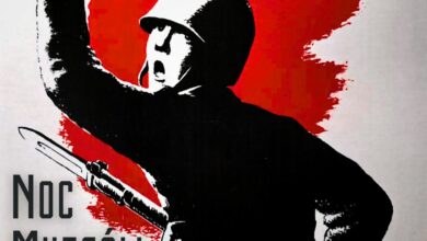 Noc Muzeów 2025 Częstochowa