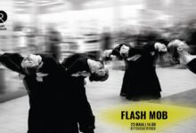 Flash Mob na Rynku w Bytomiu - grafika