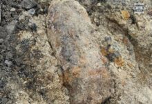 niewybuchy Pyskowice