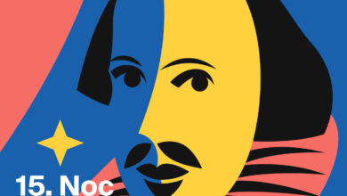 15. Noc Teatrów GZM plakat