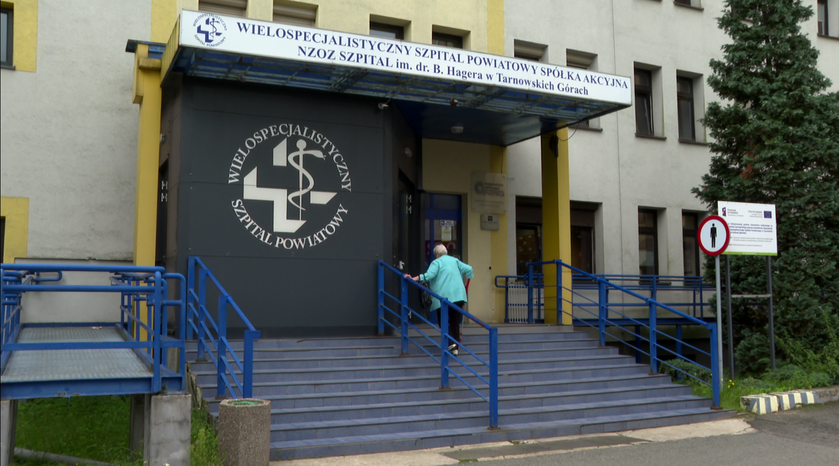 Wielospecjalistyczny Szpital Powiatowy Tarnowskie Góry "Trójka"