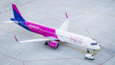 WIZZ AIR POLECI Z KATOWICE AIRPORT DO OCHRYDY