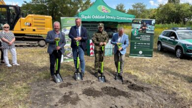 Straż Graniczna w Sosnowcu