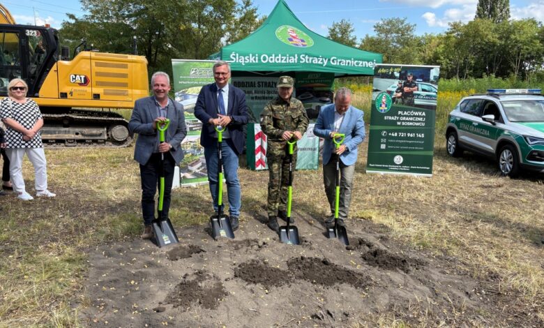 Straż Graniczna w Sosnowcu