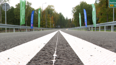 Obwodnica Sośnicowic fragment asfaltowej drogi