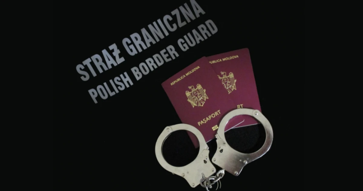Trzech cudzoziemców deportowanych z Polski